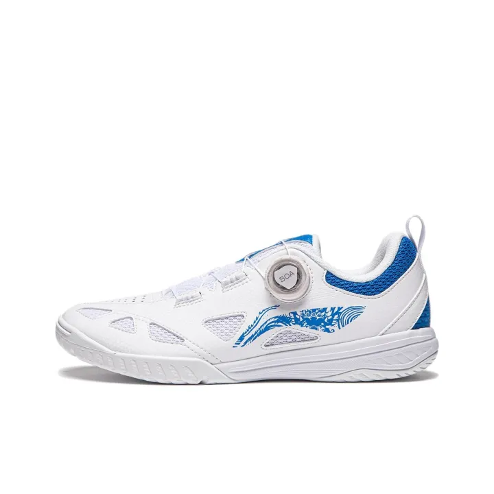 Li-Ning Mage ESS white blue
